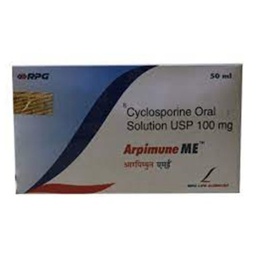 arpimune-me-100mg-oral-solution_1773761569_398.jpg