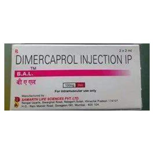 bal-100mg-injection74.jpg