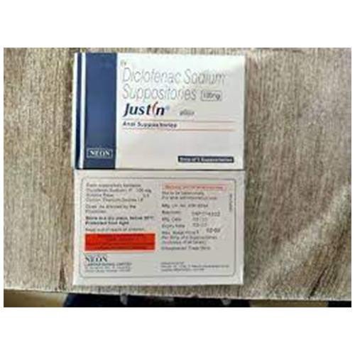 justin-100mg-suppository21.jpg