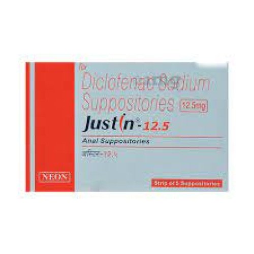justin-12-5mg-suppository60.jpg