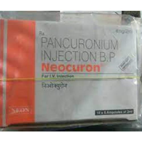 neocuron-4mg-injection15.jpg