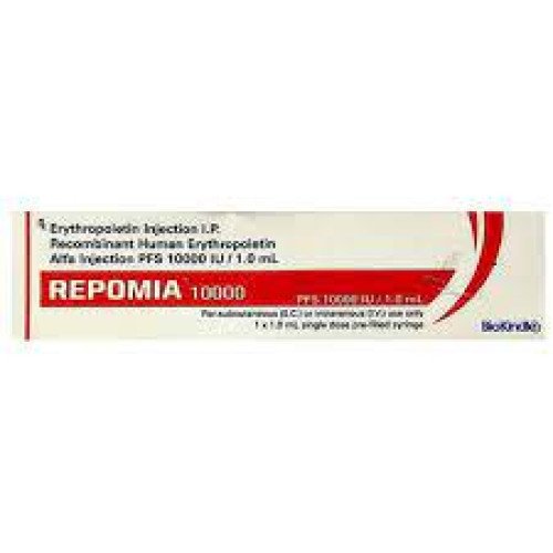 repomia-4000iu-injection_1775676387_487.jpg